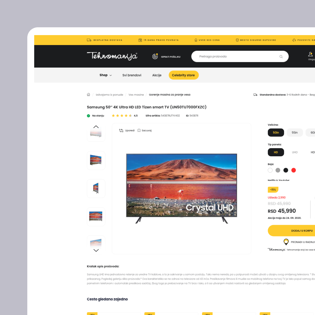 Impoqo storefront